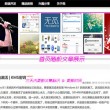 香港6合和彩怎么研究